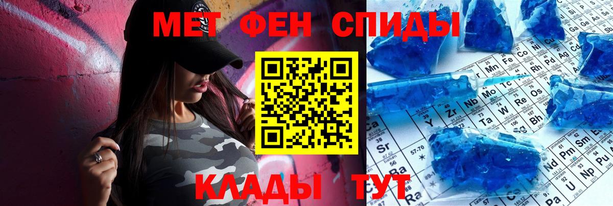 АМФ Premium  Вход с VPN  Ейск 