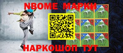 экстази Балашиха
