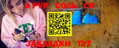 экстази Балашиха