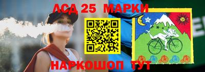 мефедрон VHQ Балахна