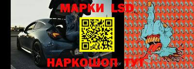 экстази Балашиха