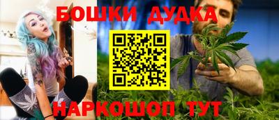 экстази Балашиха