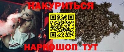 экстази Балашиха