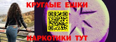 стаф Балаково