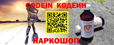 экстази Балашиха