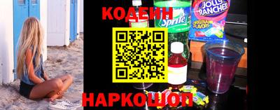 стаф Балаково