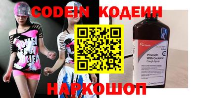 экстази Балашиха