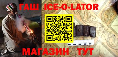 мефедрон VHQ Балахна