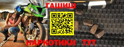 соль курить ск Ефремов
