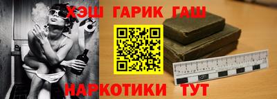 экстази Балашиха