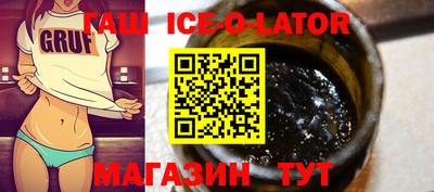 стаф Балаково