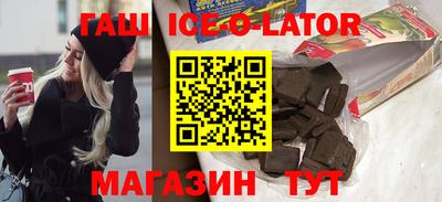 стаф Балаково