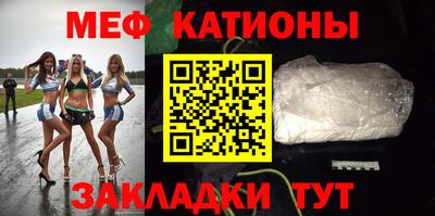 экстази Балашиха