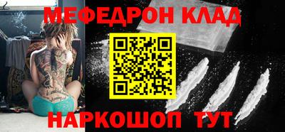 экстази Балашиха