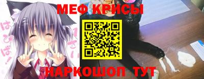 экстази Балашиха